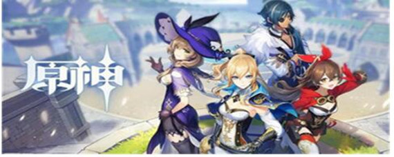 原神不氪金能抽到五星角色吗