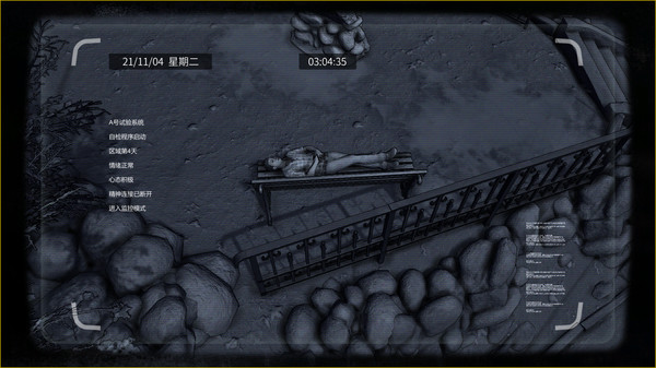 《大多数》三月中旬即将上线新试玩 收获66万愿望单