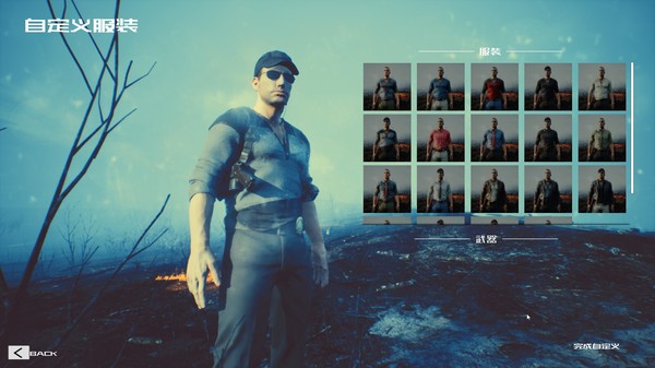 《寂静破碎》预计在3月内免费推出，已上线Steam！