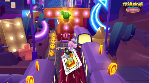 《地铁跑酷》春游走进拉斯维加斯