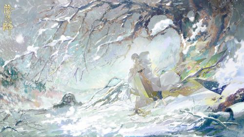 阴阳师不见岳追忆绘卷活动即将开启 尘世山隐,行途觅云