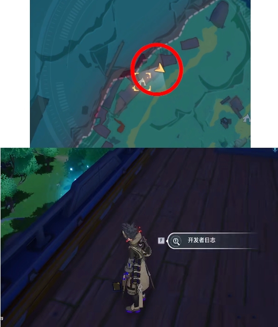 幻塔人工岛日志在哪 人工岛探索点位置大全[多图]图片6