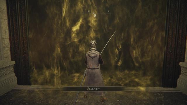 艾尔登法环满月女王怎么打？满月女王boss通关打法攻略[多图]图片3