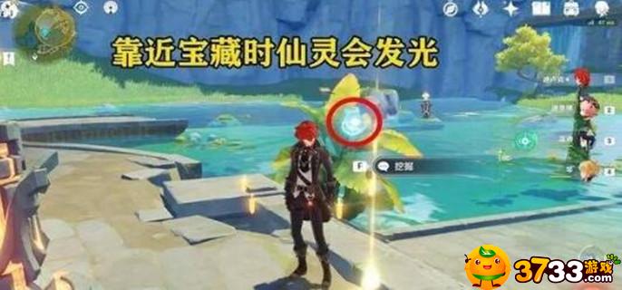 原神小精灵什么时候返场 原神小精灵什么时候返场