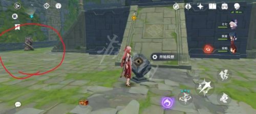 原神2.5版本神工天巧怎么玩？2.5神工天巧第一天玩法分享