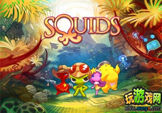 《鱿鱼奥德赛》将于今秋登陆3DS和WiiU平台