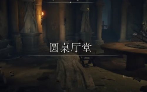 艾尔登法环招魂铃怎么获得?召唤水母方法一览