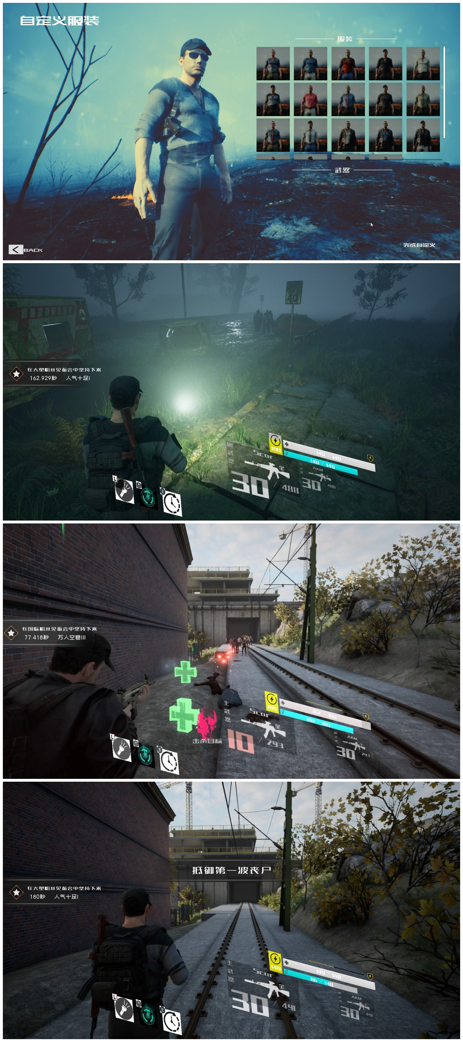 《寂静破碎》预计在3月内免费推出，已上线Steam！