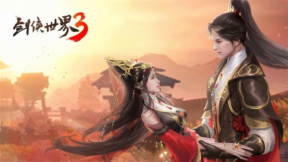 《剑侠世界3》名剑盛典今晚20:00正式开幕！