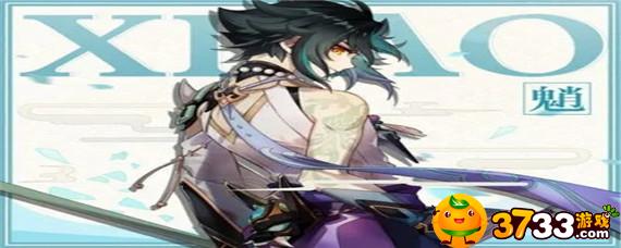 原神灰烬的海洋叫什么,原神灰烬的海洋叫什么介绍