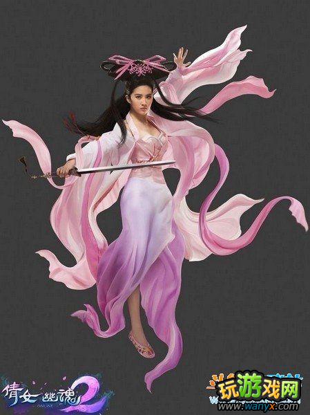 刘亦菲代言网游《倩女幽魂2》长裙摆舞犹如仙女下凡