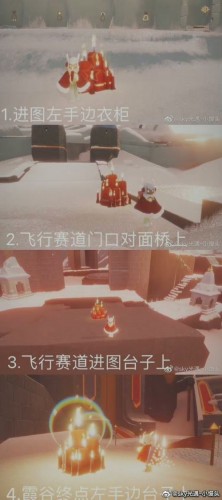 光遇2月28日大蜡烛位置在哪?2.28大蜡烛位置一览
