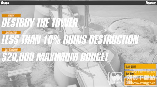 载具组装沙盒游戏《毁灭工具》今日在steam平台发售 支持中文