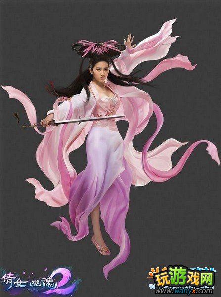 刘亦菲代言网游《倩女幽魂2》长裙摆舞犹如仙女下凡