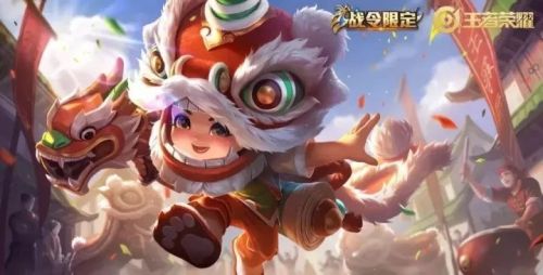王者荣耀鲁班战令皮肤什么时候返场?s16战令皮肤返场时间一览