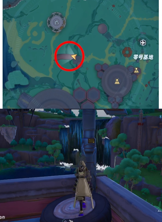 幻塔人工岛日志在哪 人工岛探索点位置大全[多图]图片9