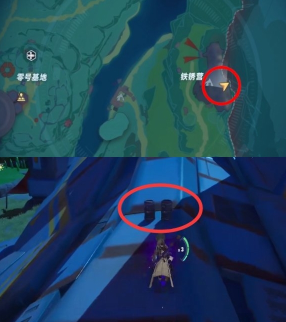 幻塔人工岛日志在哪 人工岛探索点位置大全[多图]图片3