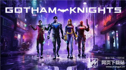 《哥谭骑士》游戏测试上线Steam 后被迅速删除