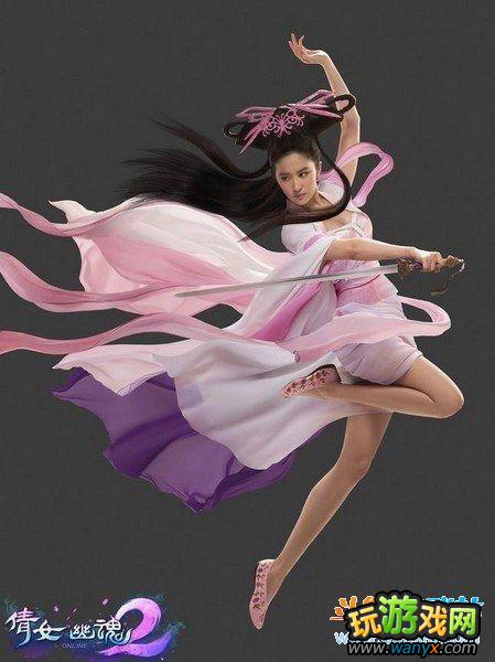 刘亦菲代言网游《倩女幽魂2》长裙摆舞犹如仙女下凡