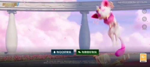 《英雄联盟手游》崩了，官方回应：预计中午 12 点前完成修复