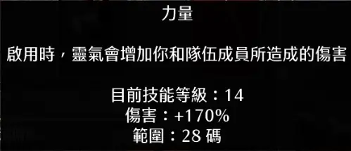 游侠网10