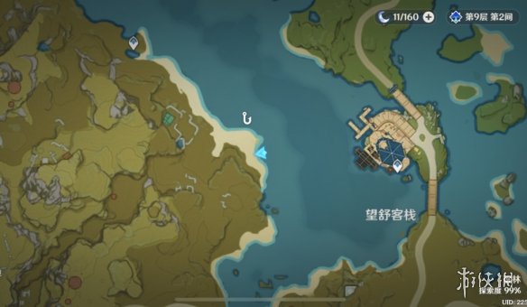游侠网5