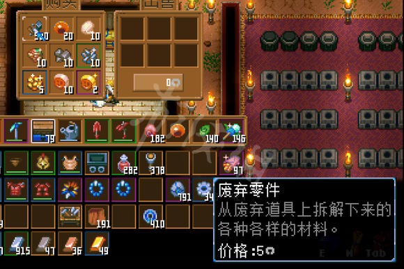 游侠网4