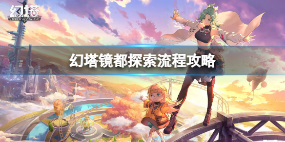 游侠网1