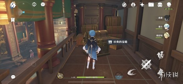 游侠网8