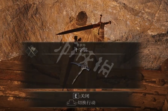 游侠网5