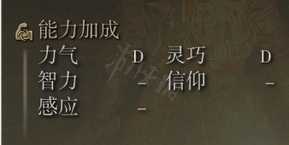 游侠网6