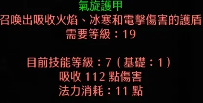 游侠网9