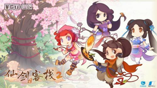 经典回归:《仙剑客栈 2》首支宣传片发布游戏已上架 Steam平台