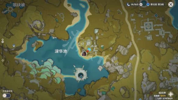 游侠网21