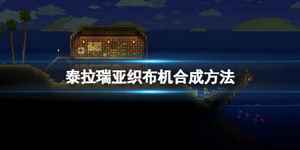 游侠网1
