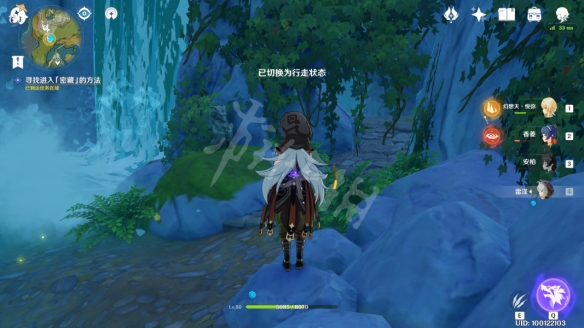 游侠网19