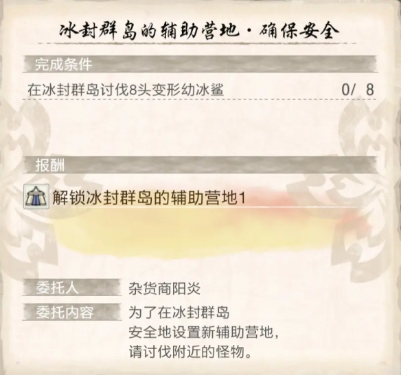 游侠网10