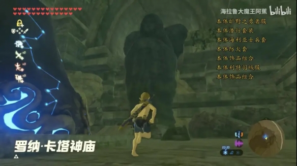 游侠网3