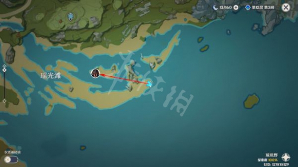 游侠网17