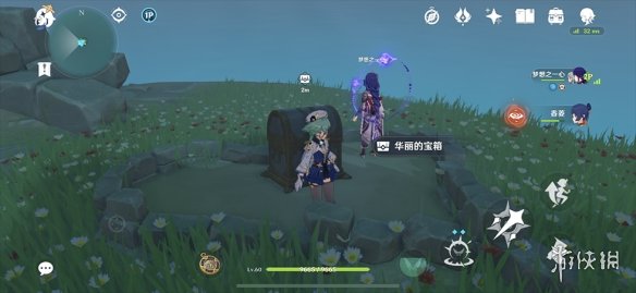 游侠网4
