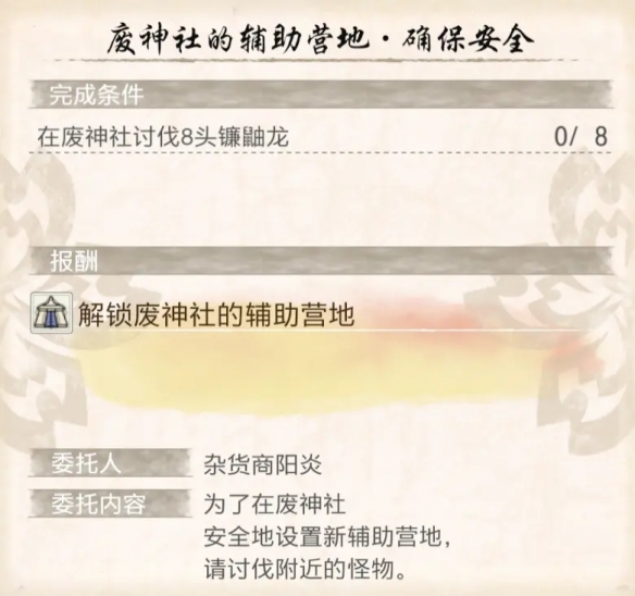 游侠网4