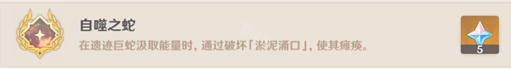 游侠网7