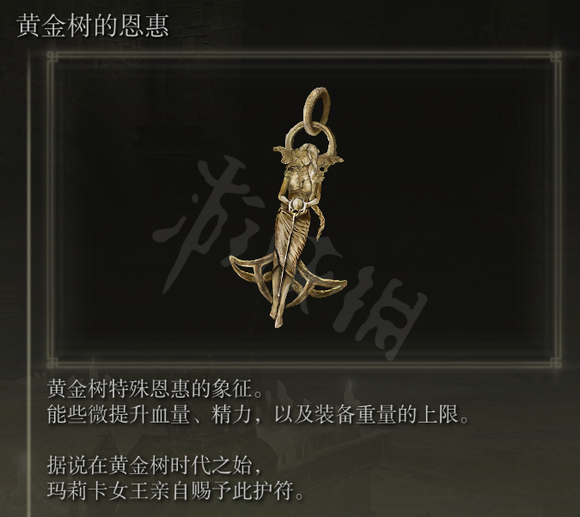 游侠网5