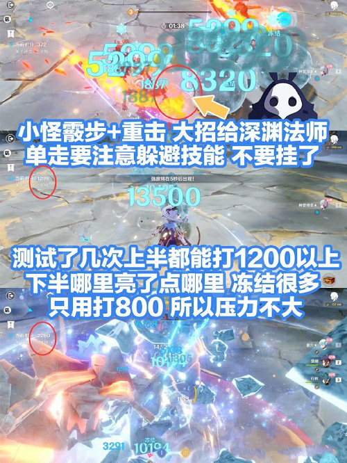 游侠网3