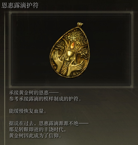 游侠网8