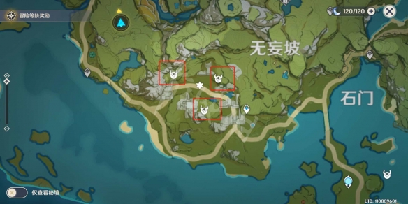 游侠网5