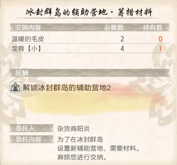 游侠网11