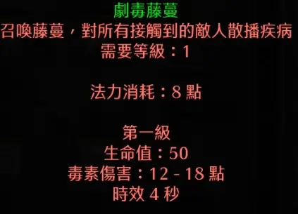 游侠网4