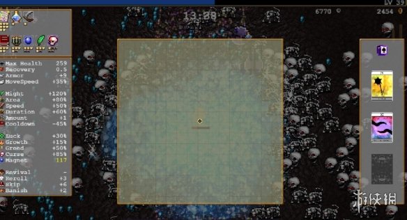 游侠网2