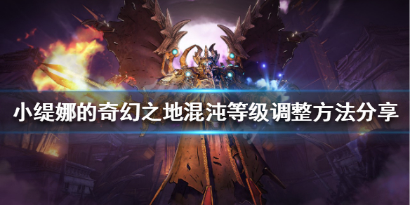 游侠网1